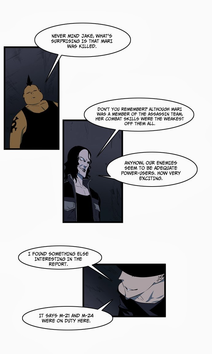 Read Noblesse En Manga Online
