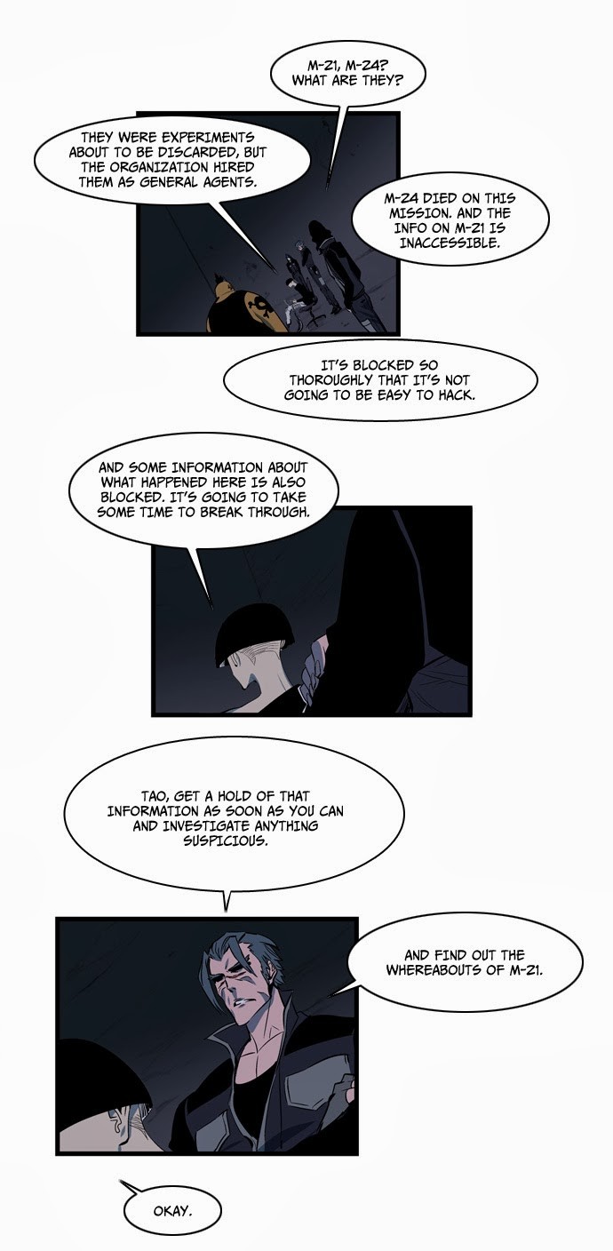 Read Noblesse En Manga Online