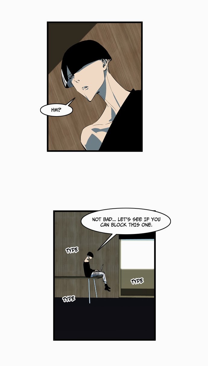 Read Noblesse En Manga Online
