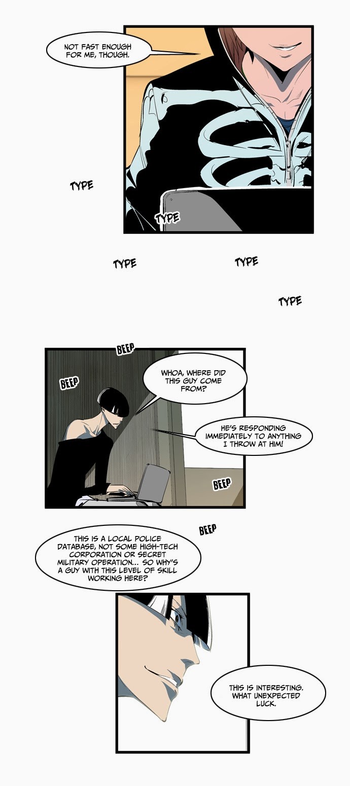 Read Noblesse En Manga Online