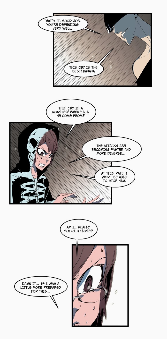 Read Noblesse En Manga Online