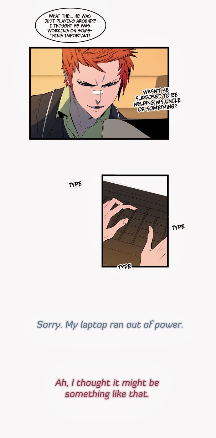 Read Noblesse En Manga Online