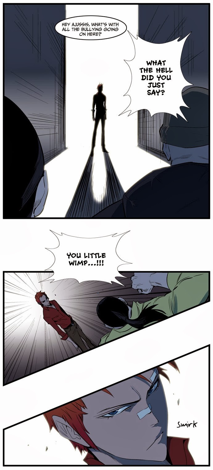 Read Noblesse En Manga Online