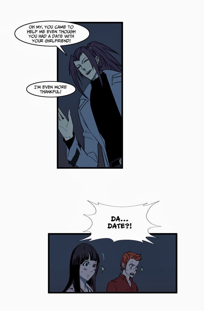 Read Noblesse En Manga Online