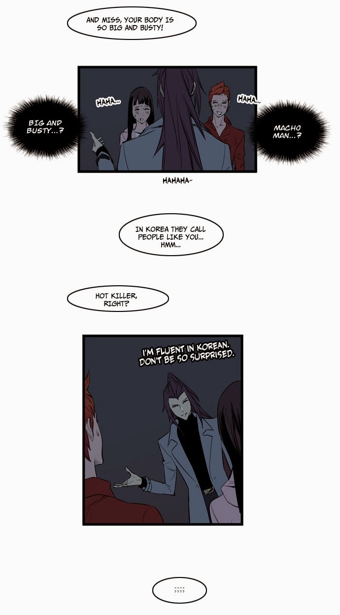 Read Noblesse En Manga Online