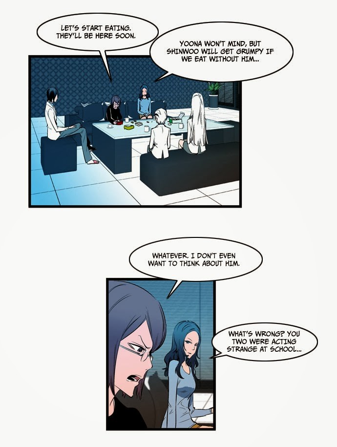 Read Noblesse En Manga Online