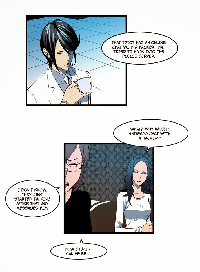 Read Noblesse En Manga Online