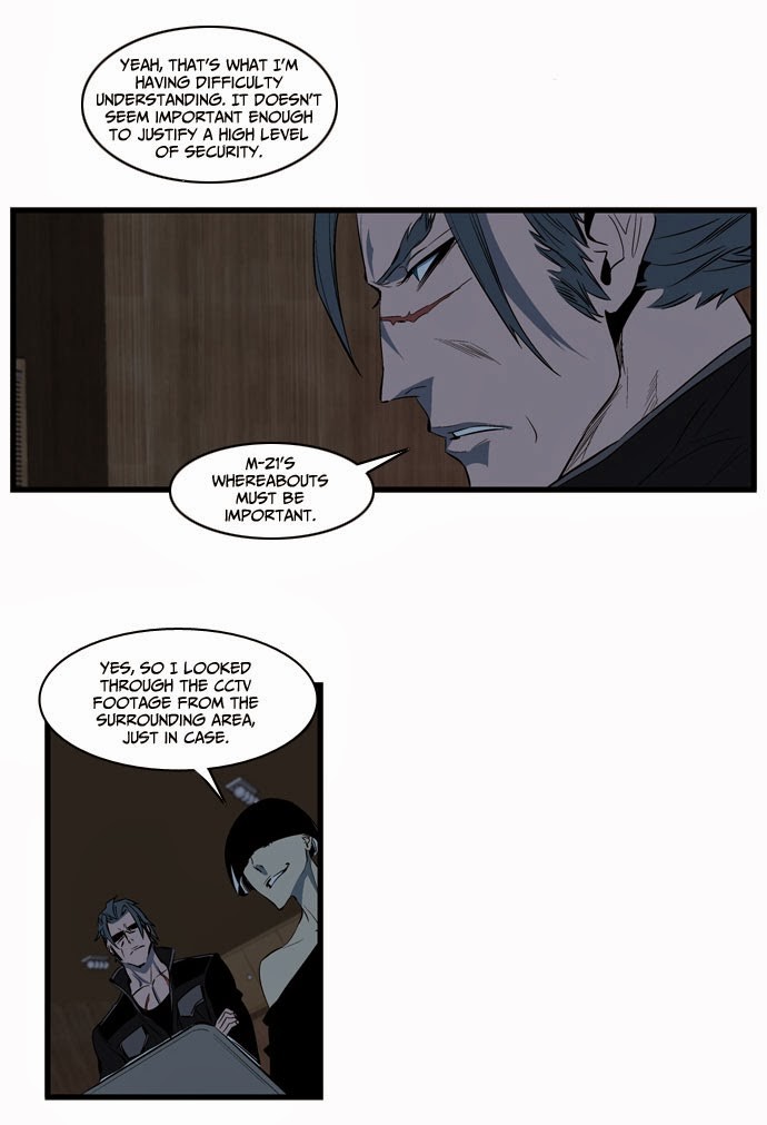 Read Noblesse En Manga Online