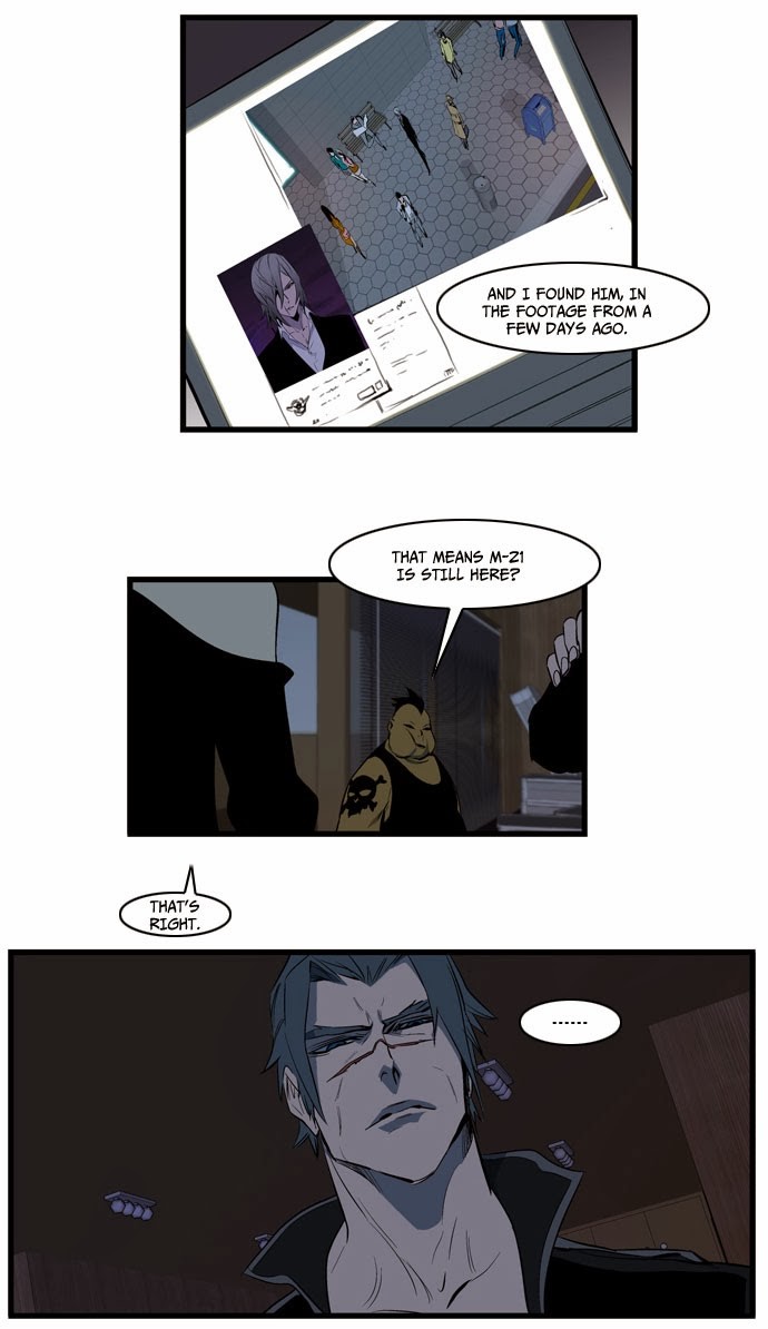 Read Noblesse En Manga Online