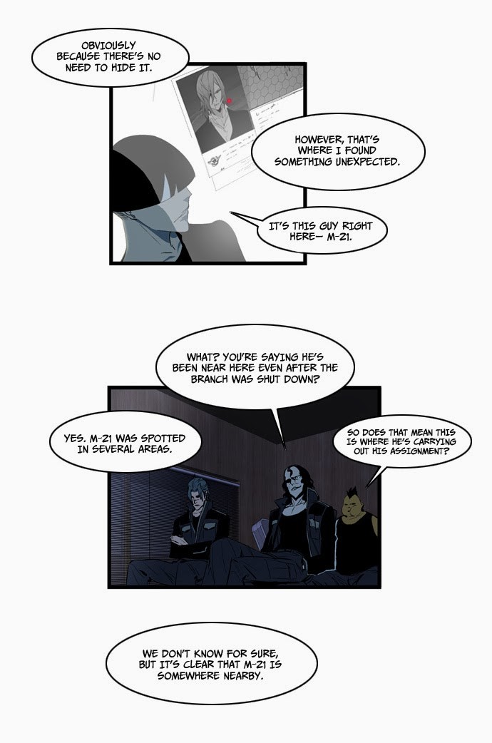 Read Noblesse En Manga Online