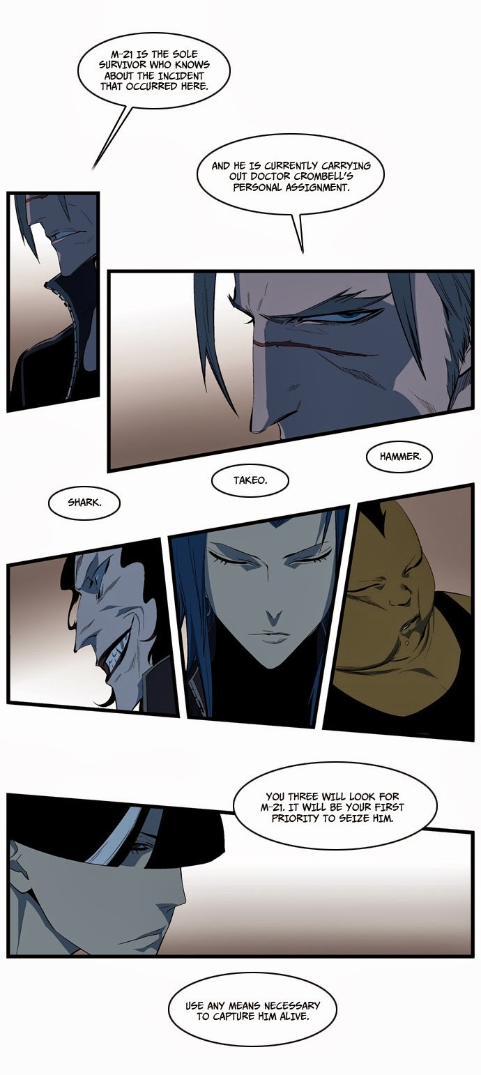 Read Noblesse En Manga Online