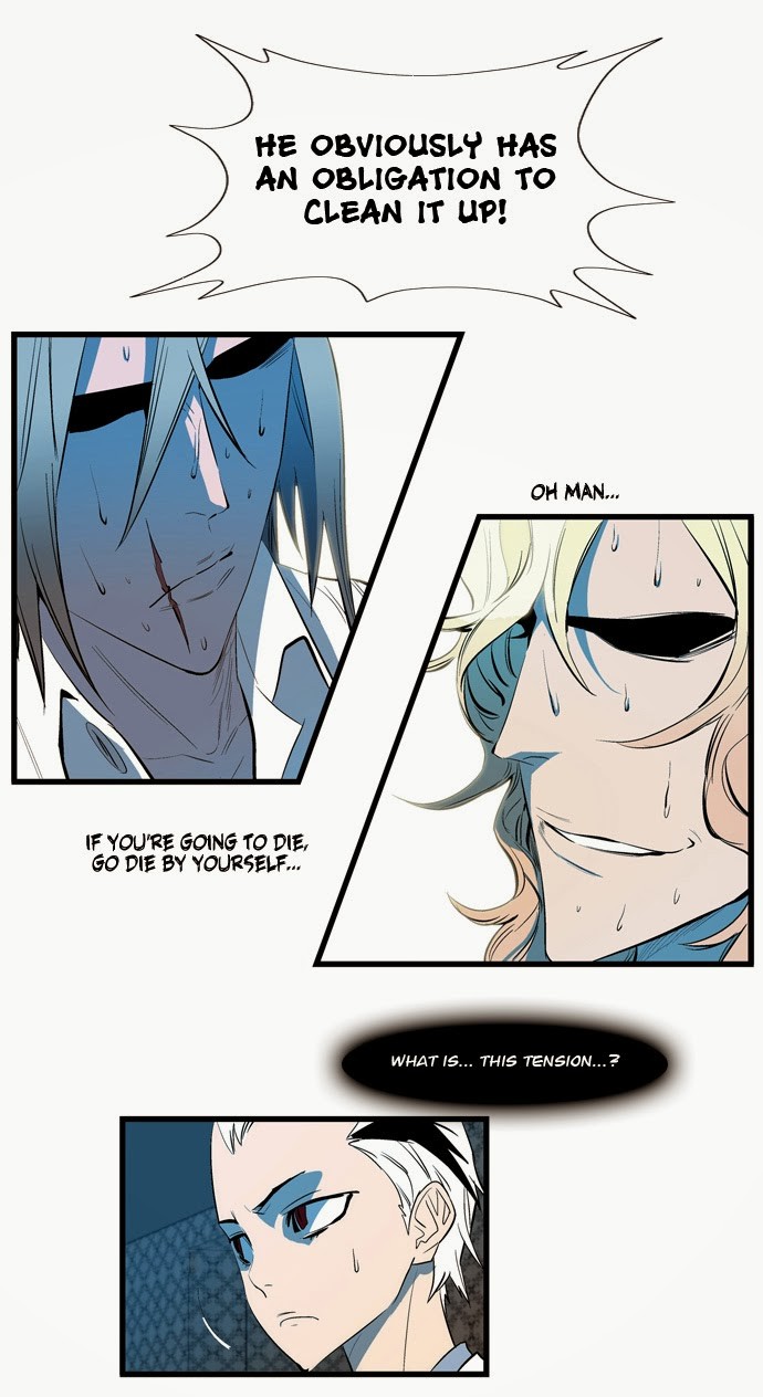 Read Noblesse En Manga Online