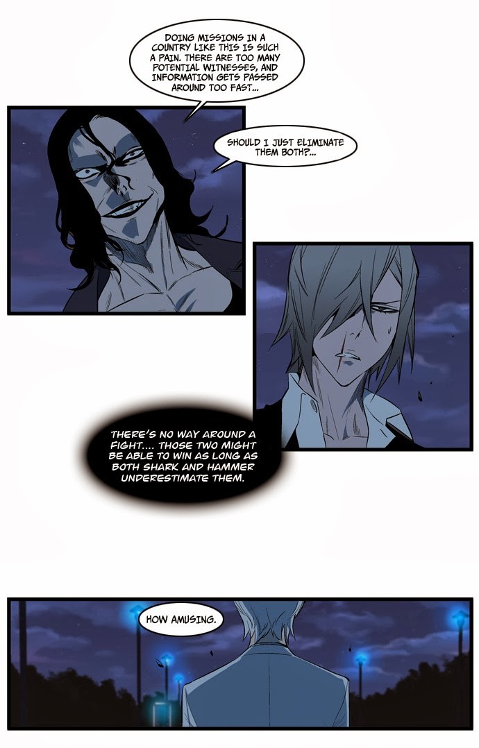 Read Noblesse En Manga Online