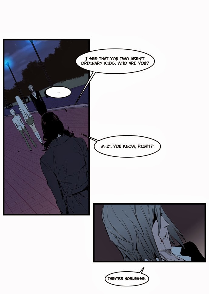 Read Noblesse En Manga Online