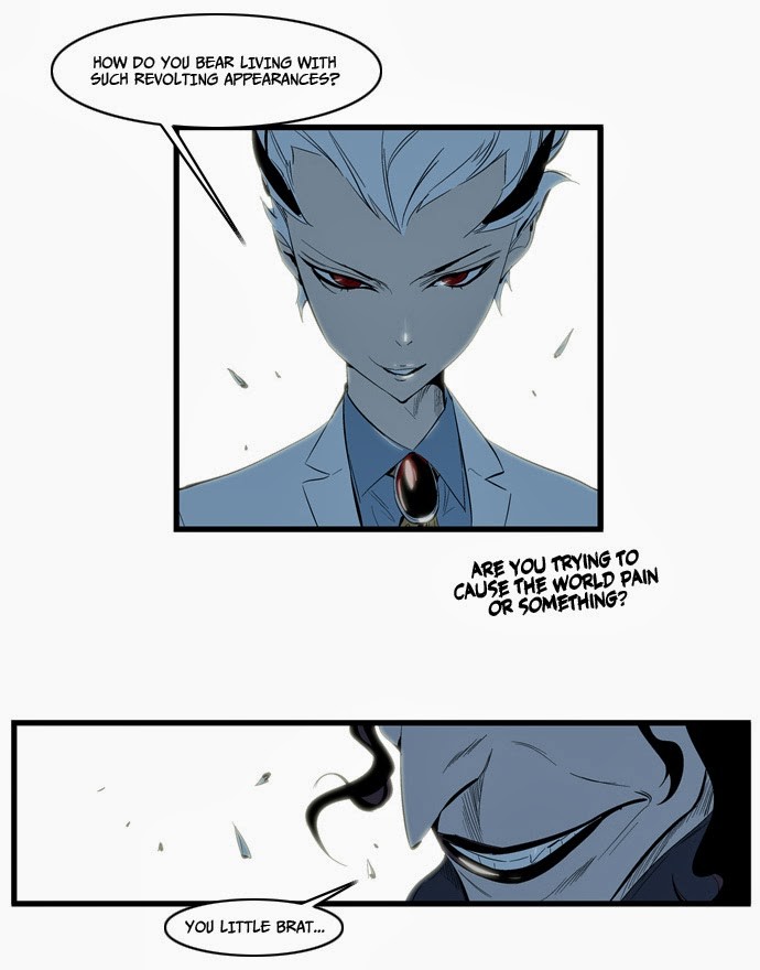 Read Noblesse En Manga Online