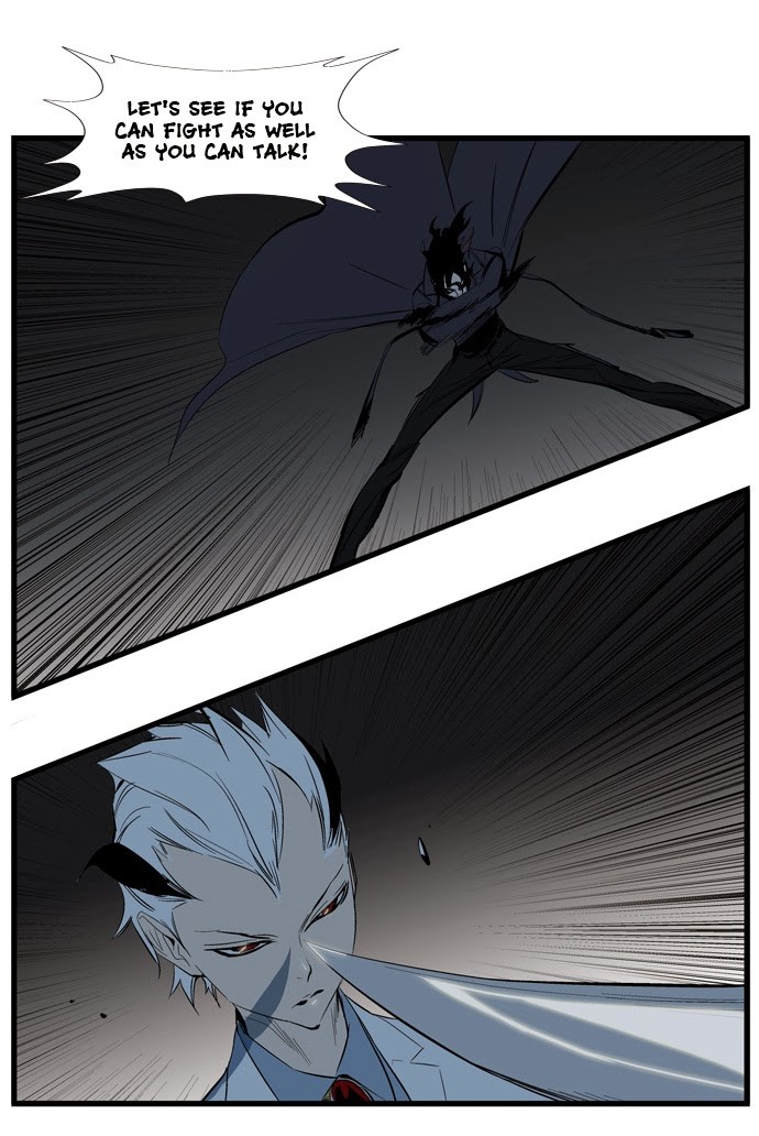 Read Noblesse En Manga Online