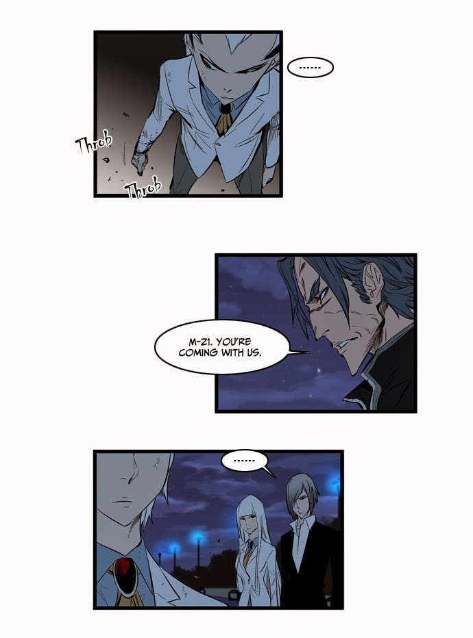 Read Noblesse En Manga Online