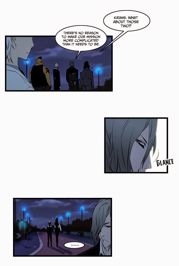 Read Noblesse En Manga Online