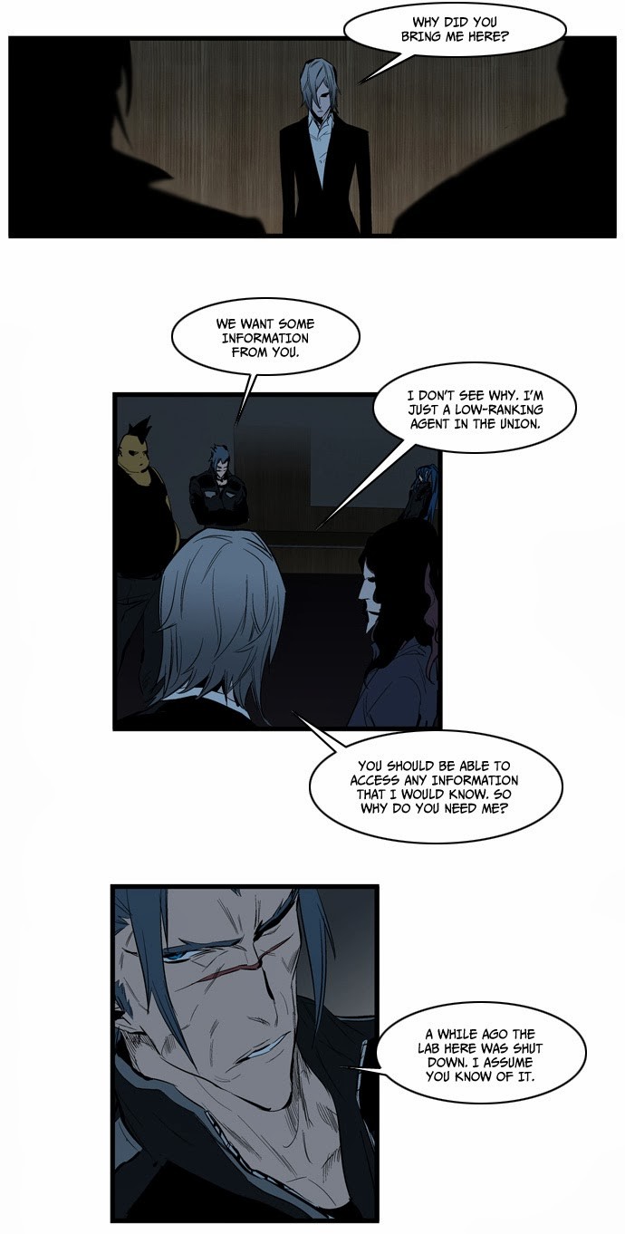 Read Noblesse En Manga Online