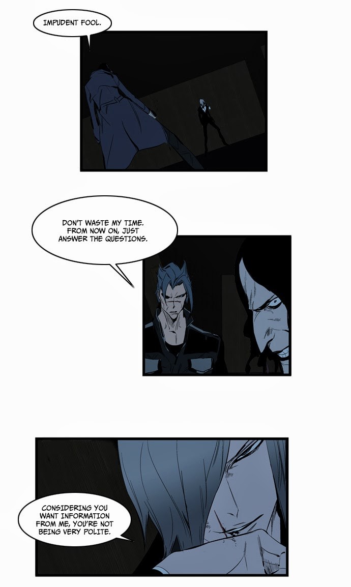 Read Noblesse En Manga Online