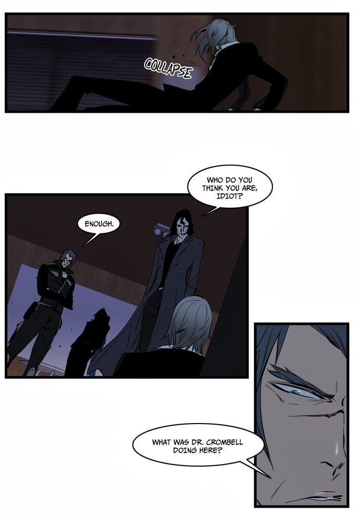 Read Noblesse En Manga Online