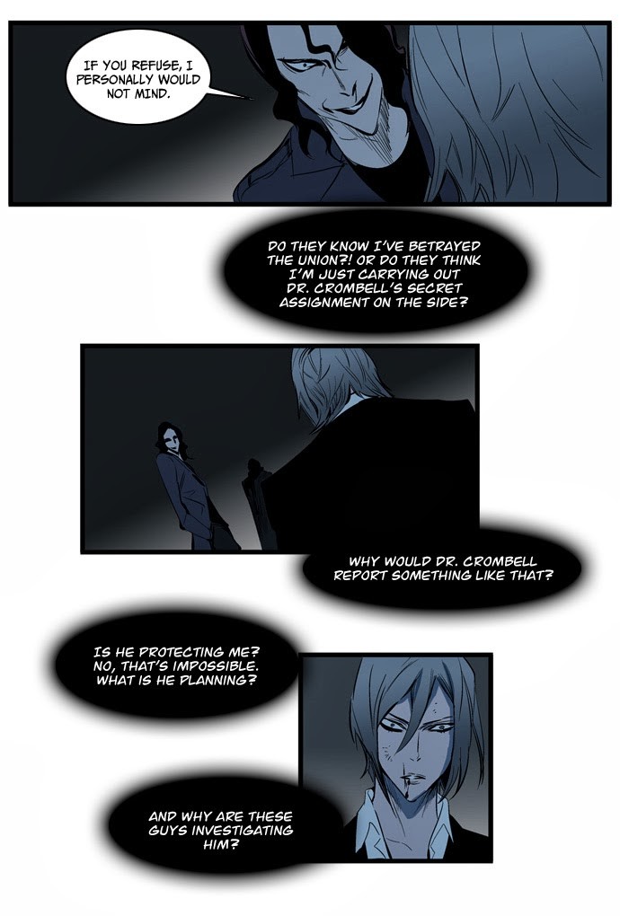 Read Noblesse En Manga Online