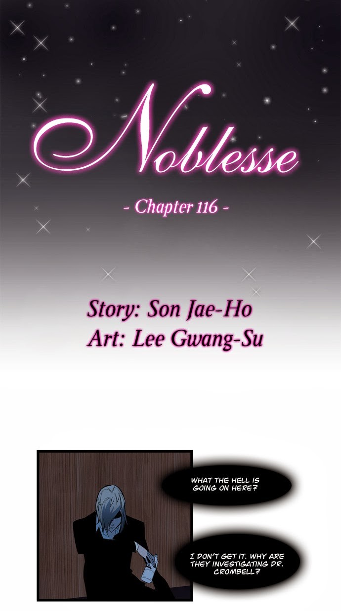 Read Noblesse En Manga Online