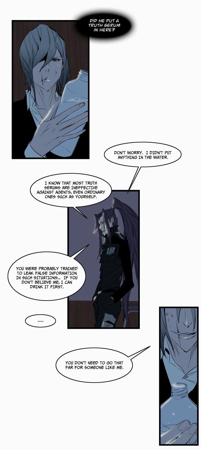 Read Noblesse En Manga Online