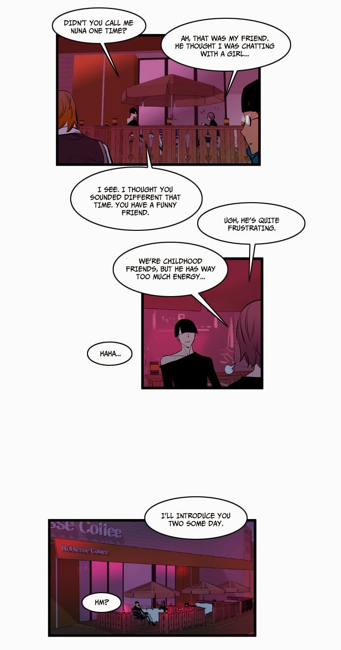 Read Noblesse En Manga Online