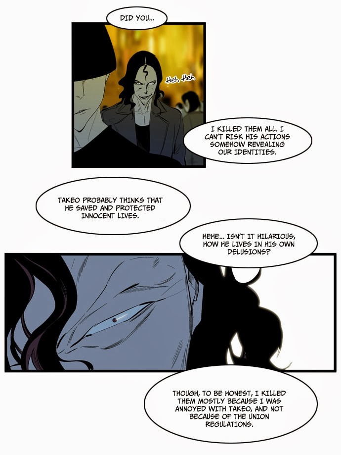 Read Noblesse En Manga Online