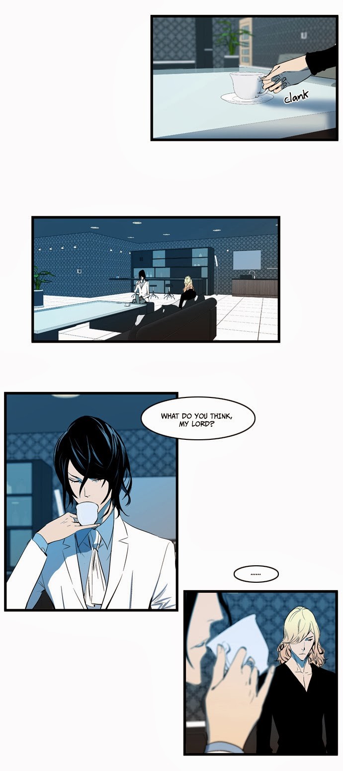 Read Noblesse En Manga Online