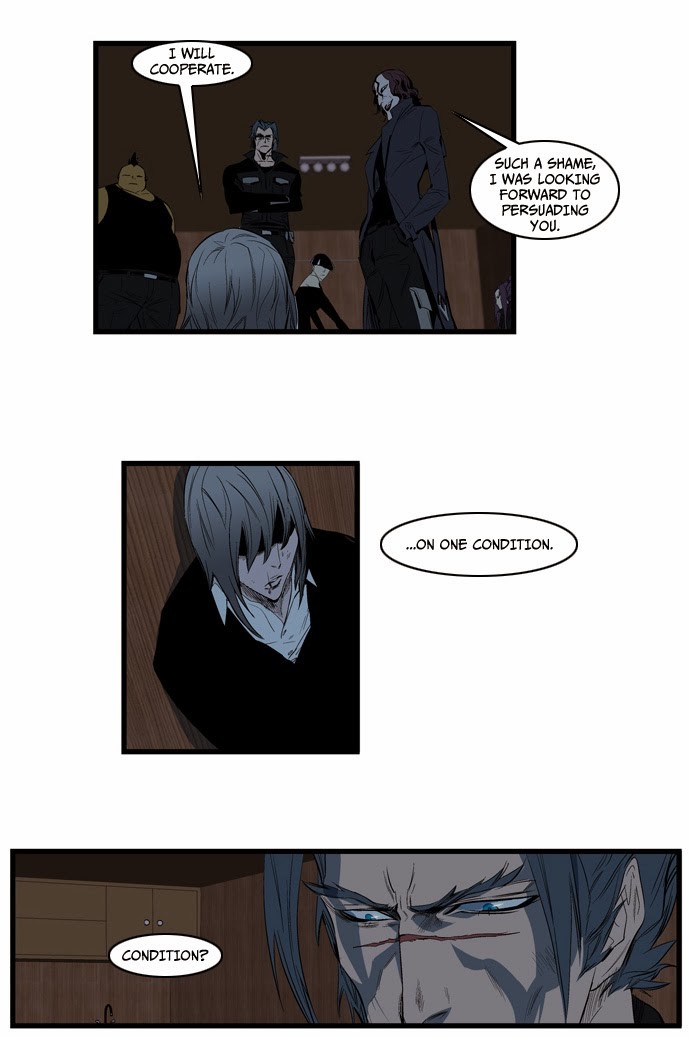 Read Noblesse En Manga Online