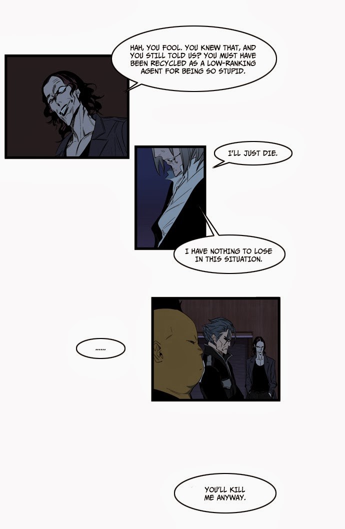 Read Noblesse En Manga Online
