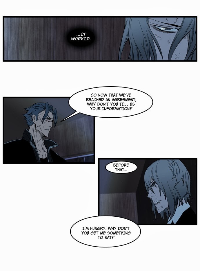 Read Noblesse En Manga Online