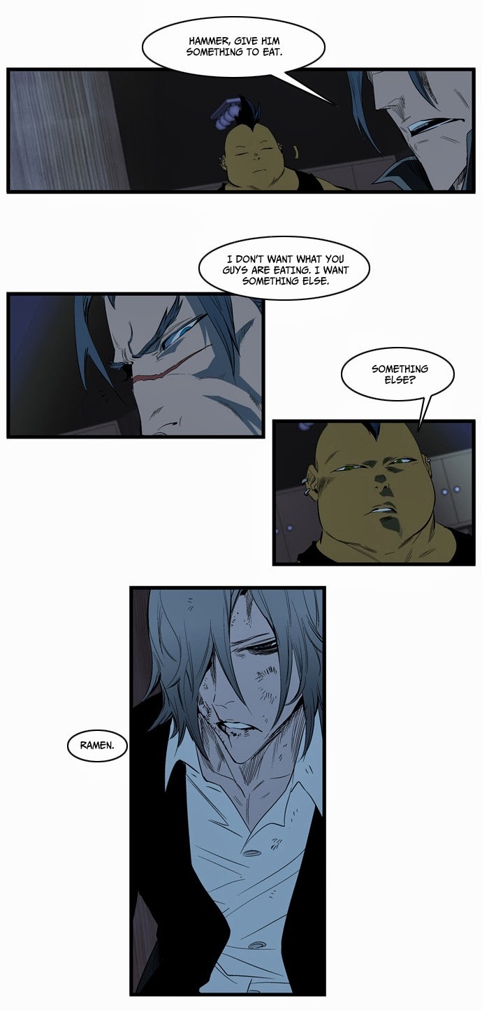 Read Noblesse En Manga Online
