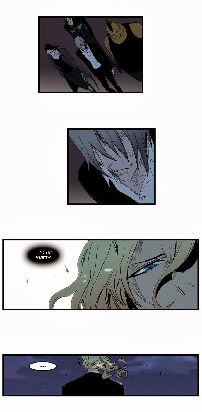 Read Noblesse En Manga Online