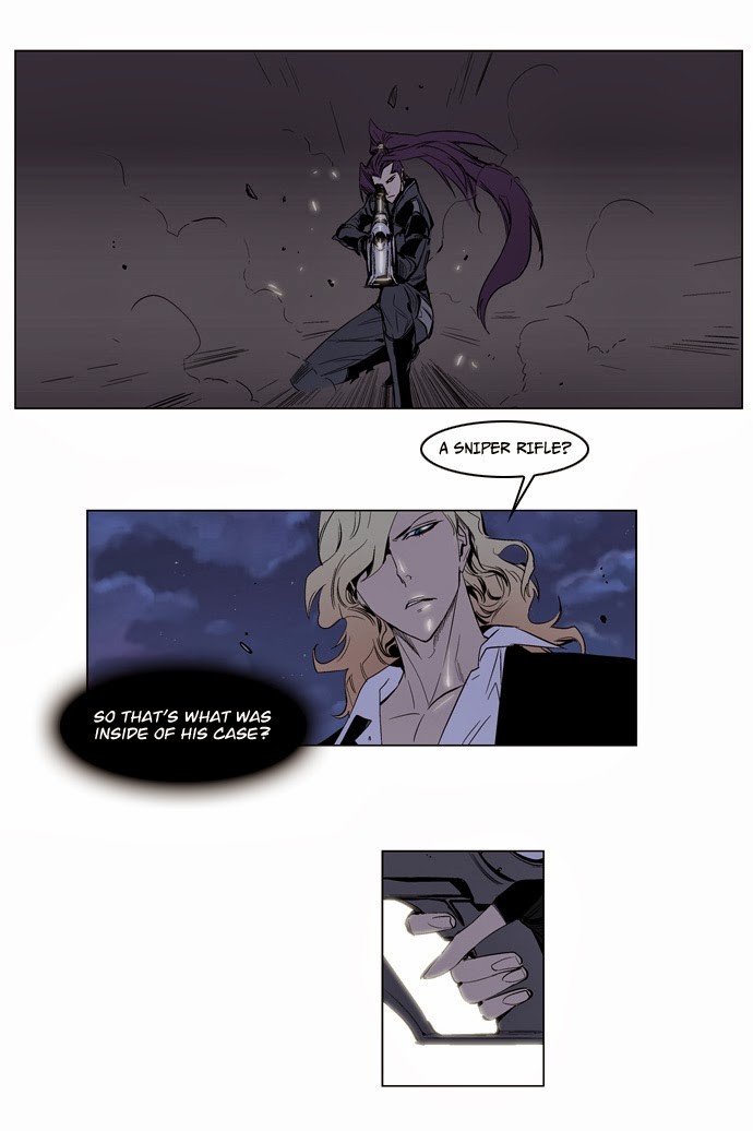 Read Noblesse En Manga Online