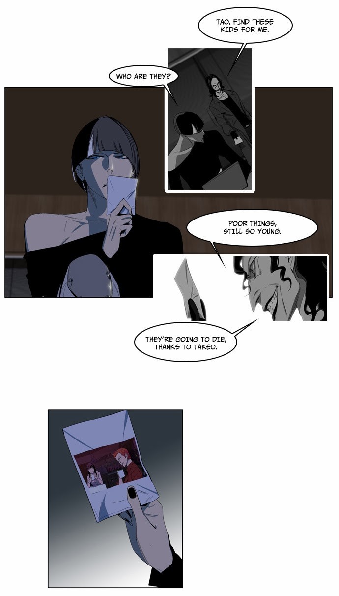 Read Noblesse En Manga Online