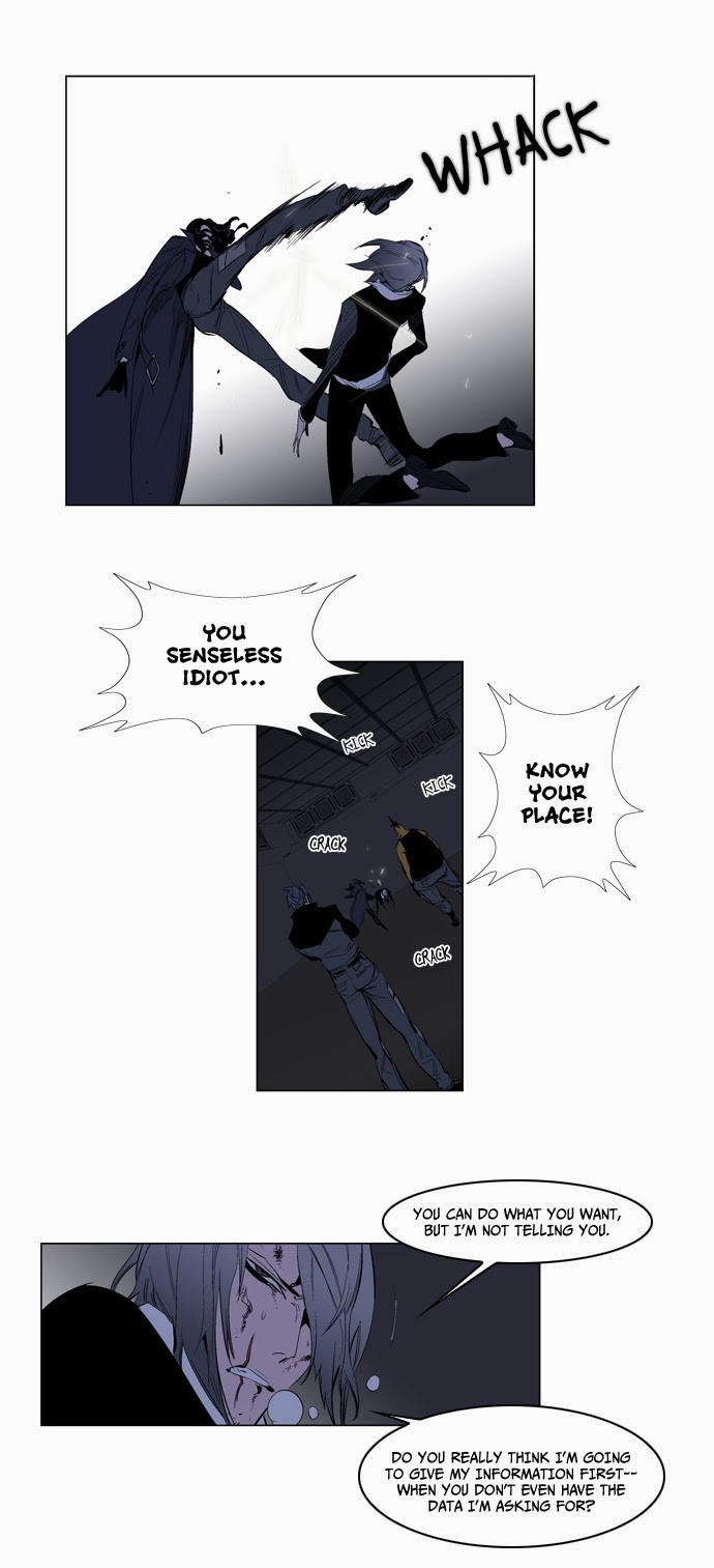 Read Noblesse En Manga Online