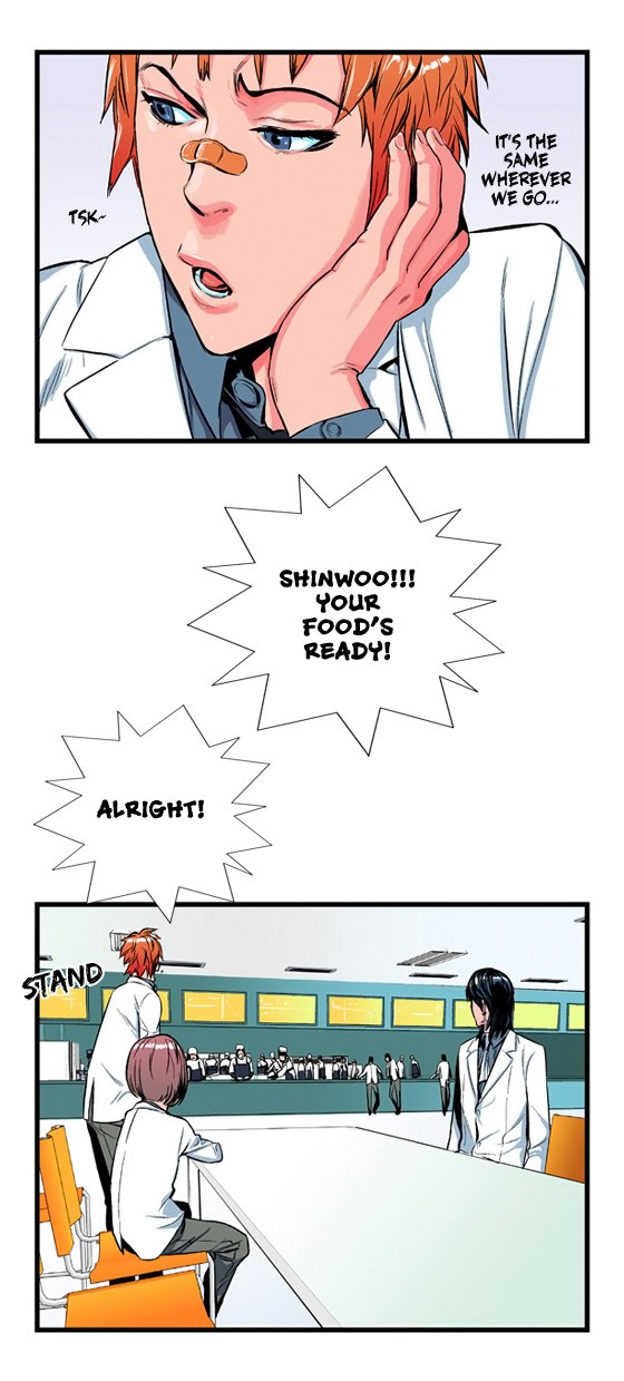 Read Noblesse En Manga Online