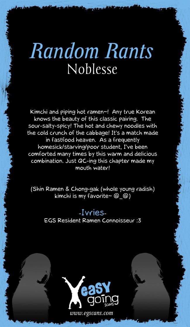 Read Noblesse En Manga Online