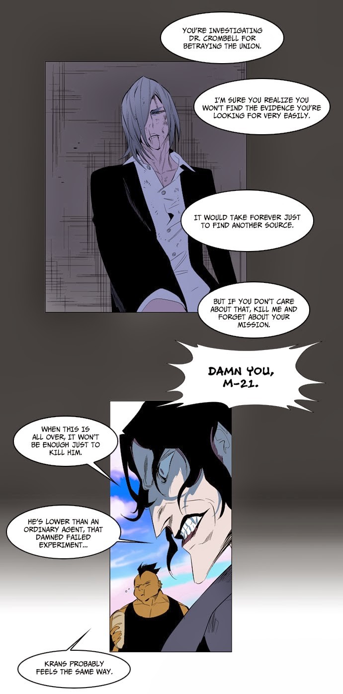 Read Noblesse En Manga Online