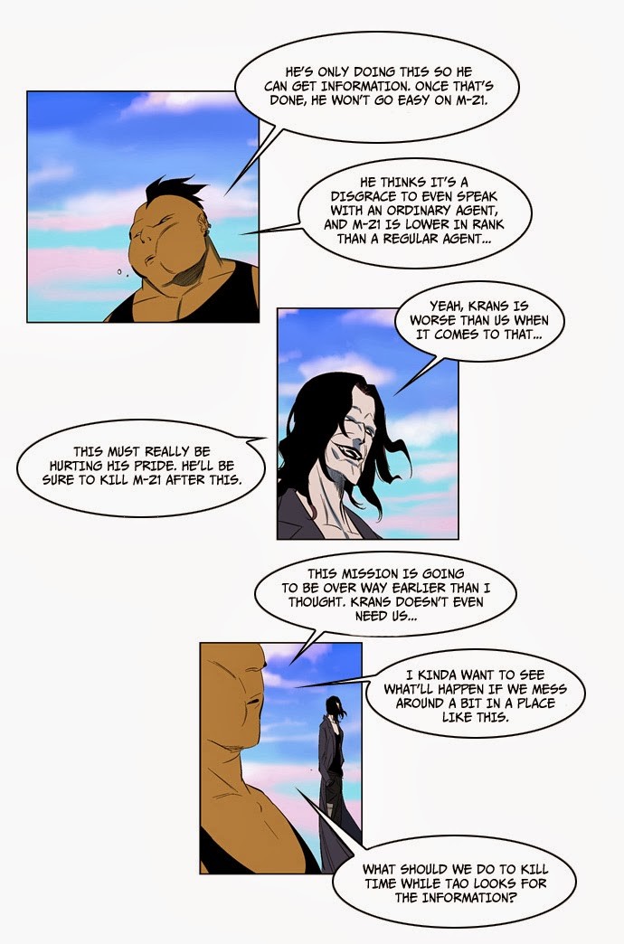 Read Noblesse En Manga Online