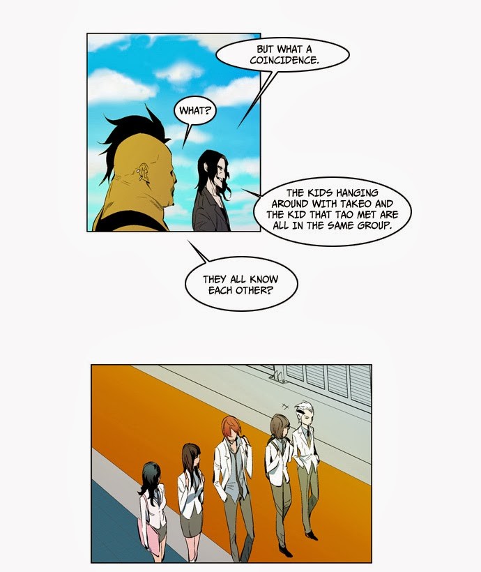 Read Noblesse En Manga Online