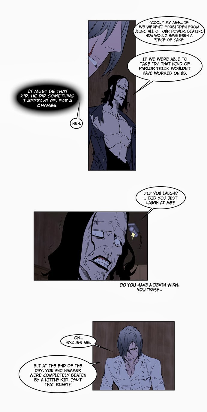 Read Noblesse En Manga Online
