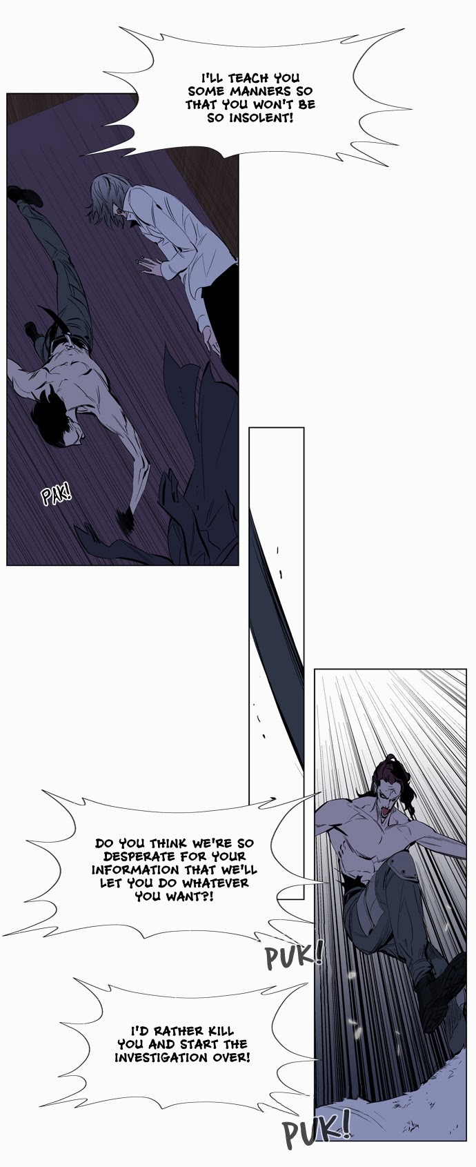 Read Noblesse En Manga Online