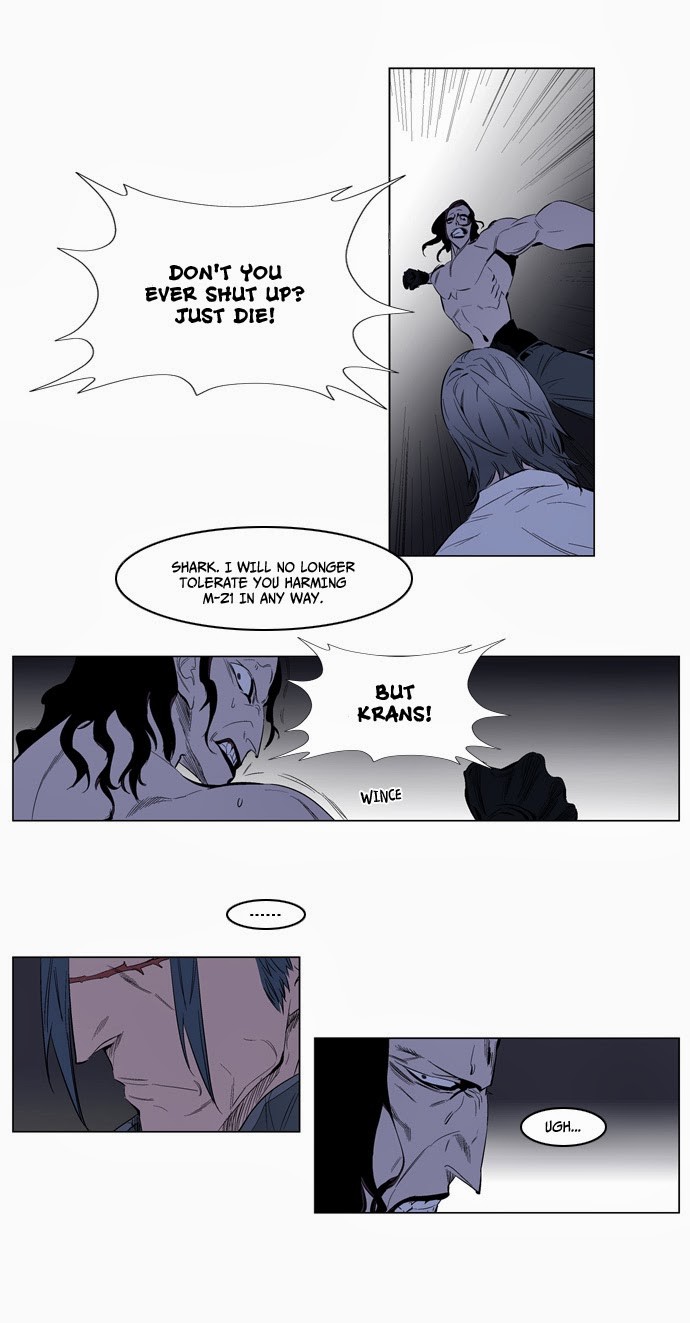 Read Noblesse En Manga Online