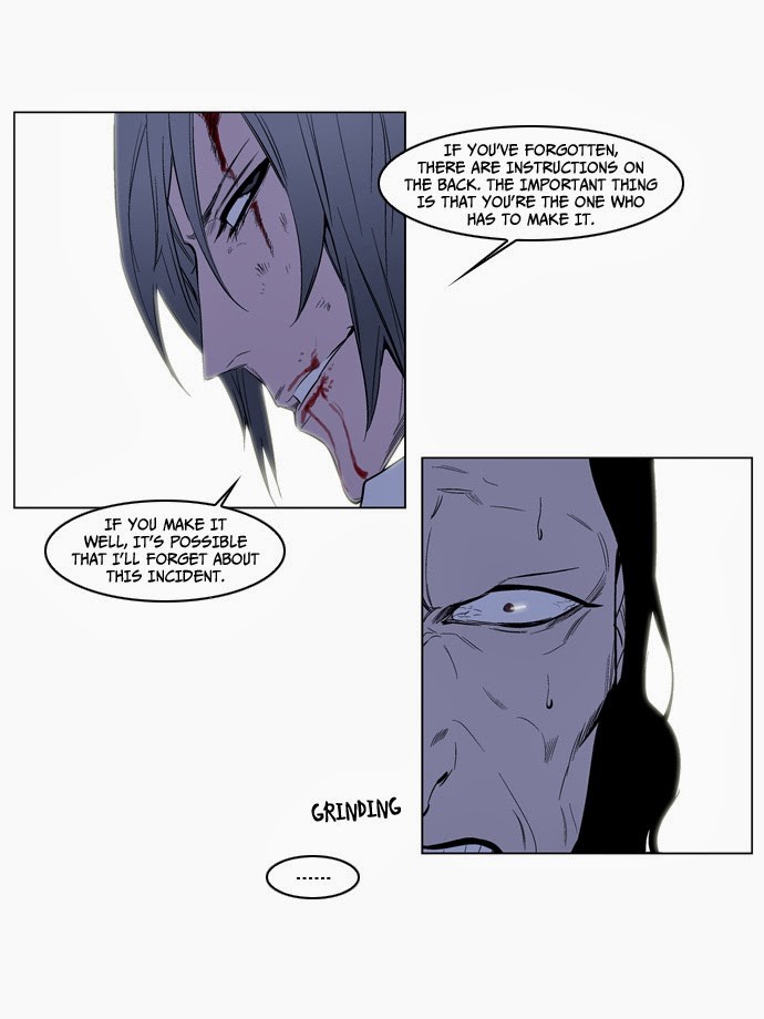 Read Noblesse En Manga Online