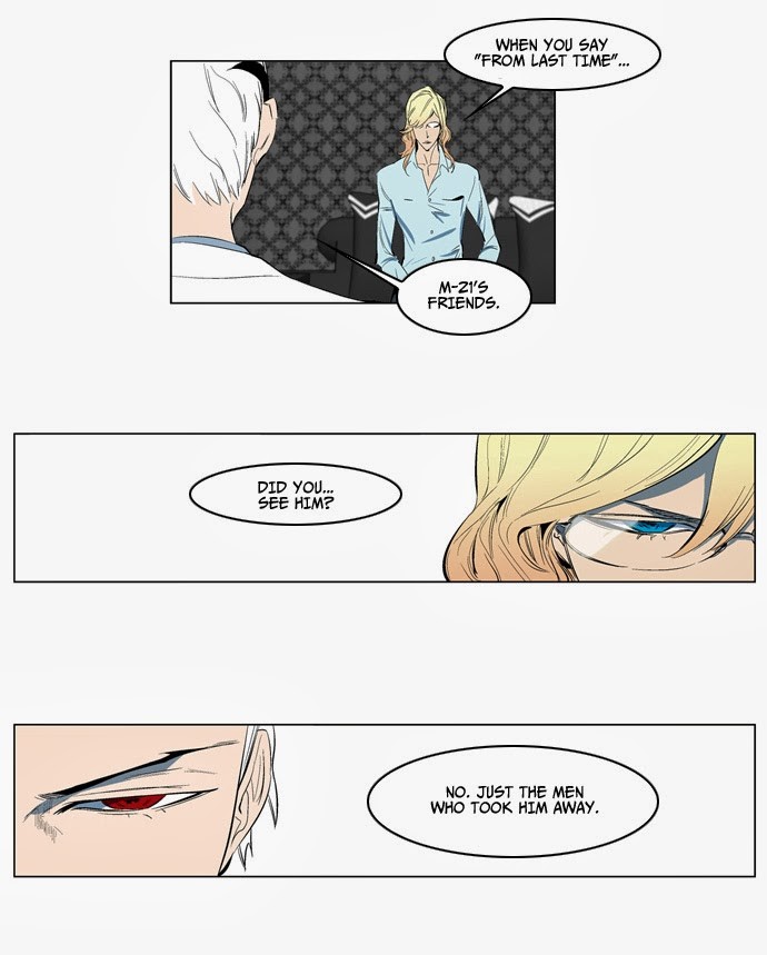 Read Noblesse En Manga Online