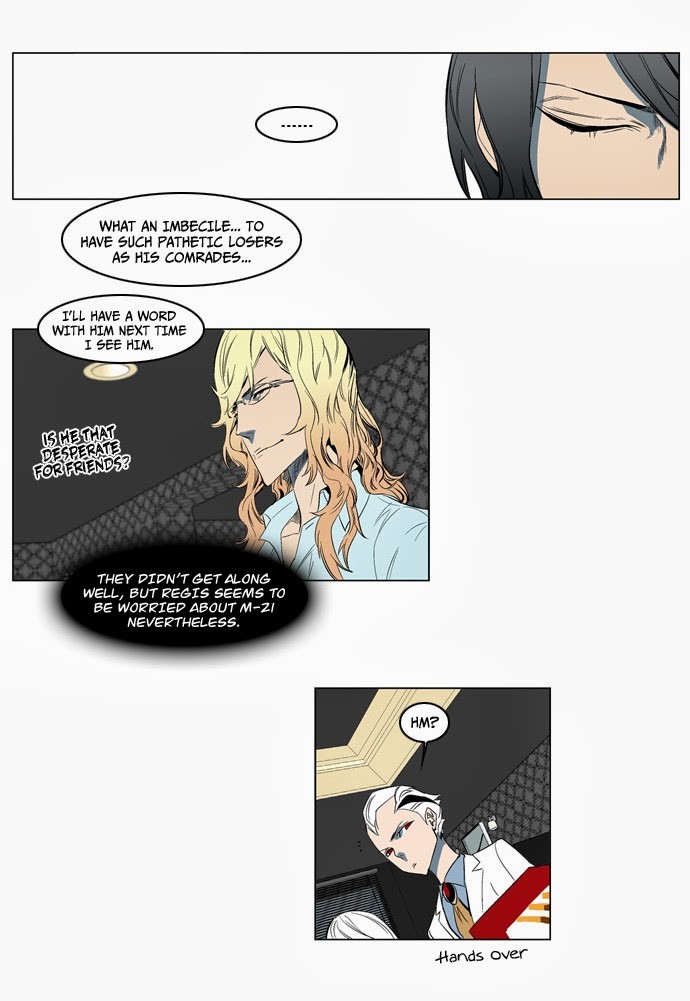 Read Noblesse En Manga Online